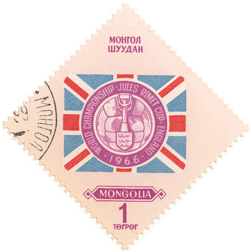 Sello postal cuadrado de Mongolia (Mongol Shuudan / Correos de Mongolia), de valor de 1 tögrög conmemorativo del Mundial de la FIFA de Inglaterra 1966. En el centro, una Union Jack, bandera de Gran Bretaña, sobre la cual se encuentra un medallón que incluye las palabras "World Championship · Jules Rimet Cup · England · 1966", en forma de banda en el círculo exterior, mientras que en el interior se encuentra una ilustración en colores violetas de un balón de fútbol, frente al cual está el trofeo Jules Rimet sobre el escudo de la Asociación de Futbol Inglesa.